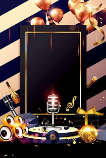 重庆商务ktv场所选择指南-江津区ktv预定