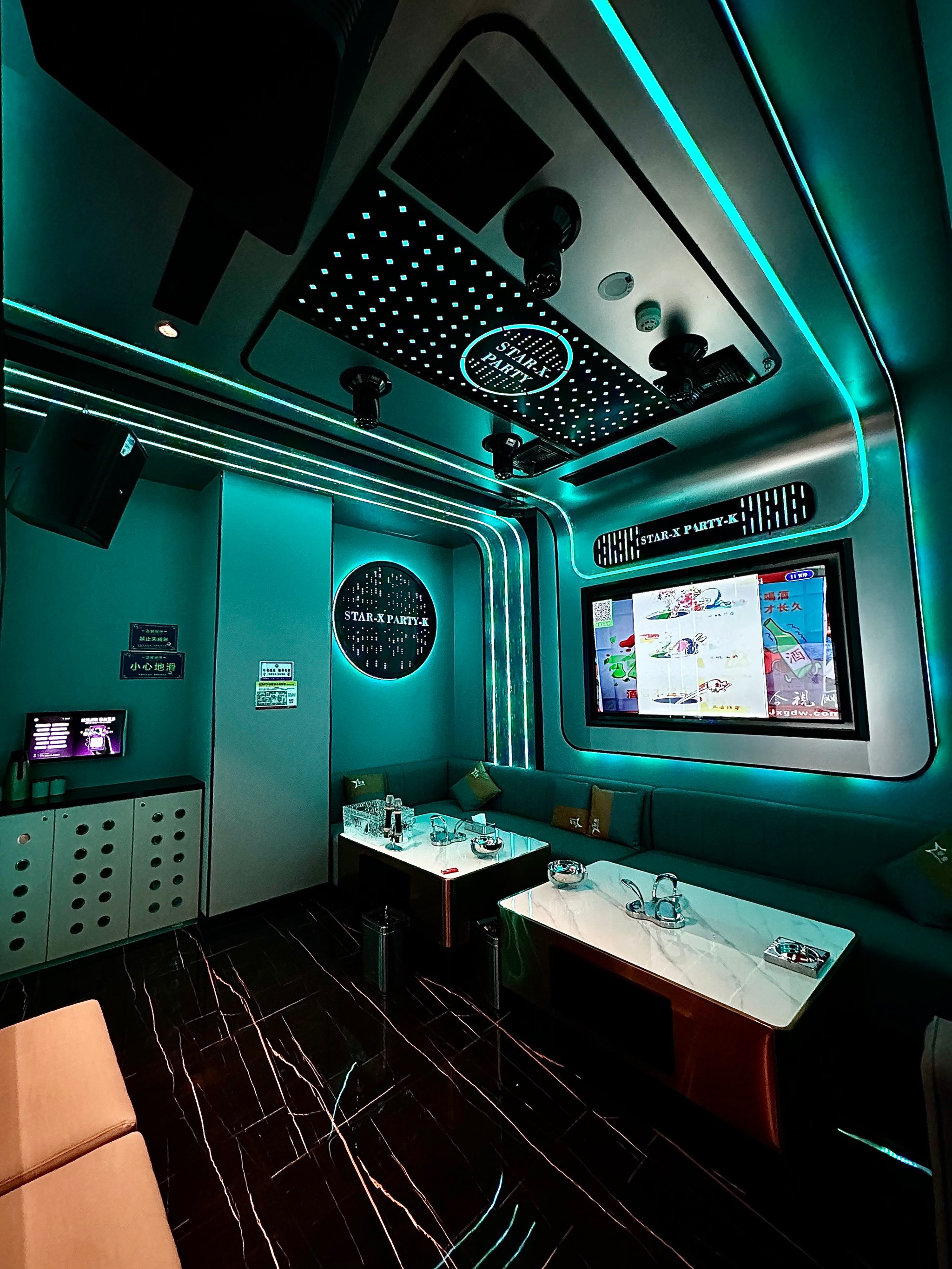 重庆ktv订房及商务ktv啥意思解析-江津区ktv订房